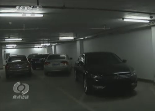 周口煙草公司領(lǐng)導(dǎo)600萬(wàn)換豪車 價(jià)格排量均超標(biāo)