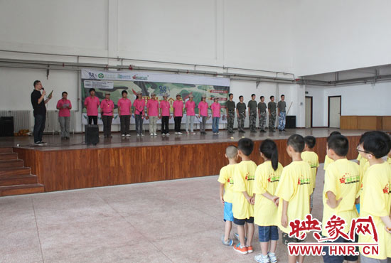 河南電臺(tái)音樂(lè)廣播“我是一個(gè)兵”軍事歷奇夏令營(yíng)開(kāi)營(yíng) 河南電臺(tái)音樂(lè)廣播“我是一個(gè)兵”軍事歷奇夏令營(yíng)開(kāi)營(yíng)