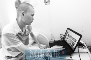 一下子來了這么多生意，程祥驚喜之余，有點(diǎn)不知所措　記者 王春勝/攝