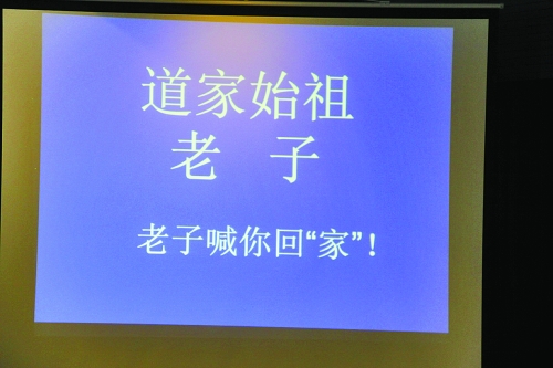 欒川景區(qū)推介會上的雷人標語 欒川景區(qū)推介會上的雷人標語