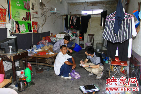 圖為老王的家。