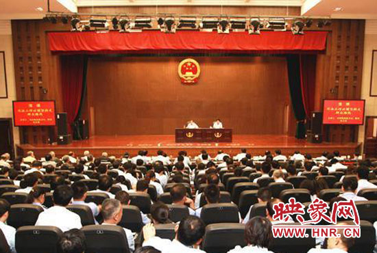 9月3日上午，河南省高級人民法院召開機關全體黨員干部大會