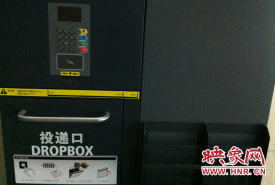 位于大學(xué)路金源大廈內(nèi)的快遞儲(chǔ)物柜 位于大學(xué)路金源大廈內(nèi)的快遞儲(chǔ)物柜