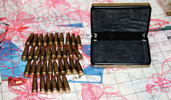 大三學(xué)生創(chuàng)業(yè)沒(méi)本錢出歪招 寄夾子彈信件索錢未成被捕 大三學(xué)生創(chuàng)業(yè)沒(méi)本錢出歪招 寄夾子彈信件索錢未成被捕