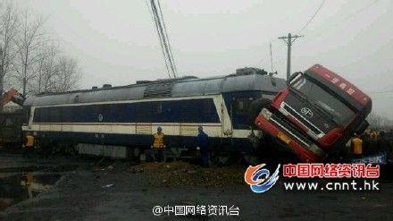 網(wǎng)絡(luò)截圖 網(wǎng)絡(luò)截圖