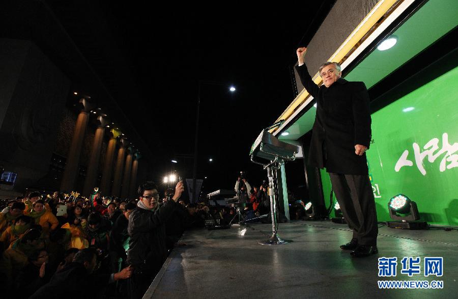 （國際）（1）韓國總統(tǒng)競選活動(dòng)拉開帷幕