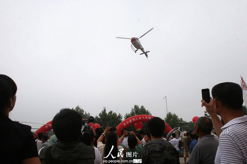 河南開封首家飛機4S店正式營業(yè) 河南開封首家飛機4S店正式營業(yè)