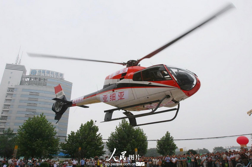 河南開封首家飛機4S店正式營業(yè) 河南開封首家飛機4S店正式營業(yè)