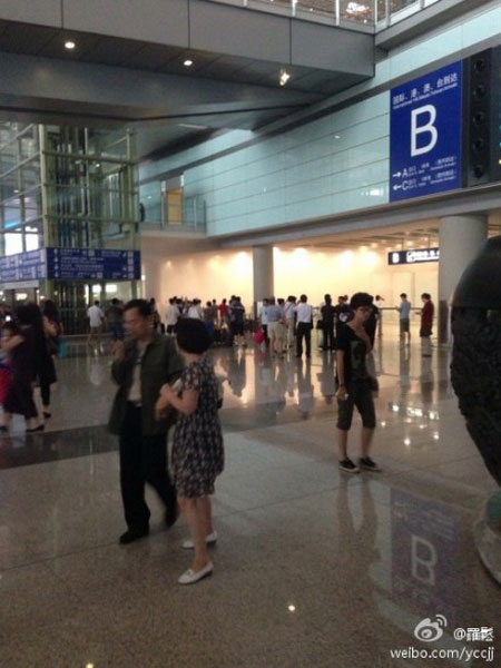 首都機(jī)場(chǎng)T3航站樓發(fā)生爆炸