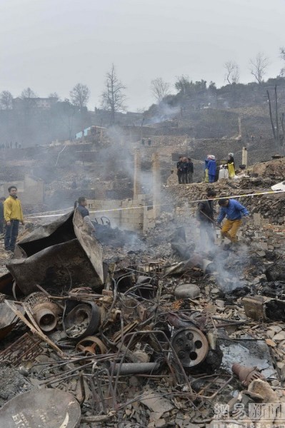貴州300年歷史古寨遭大火 貴州300年歷史古寨遭大火