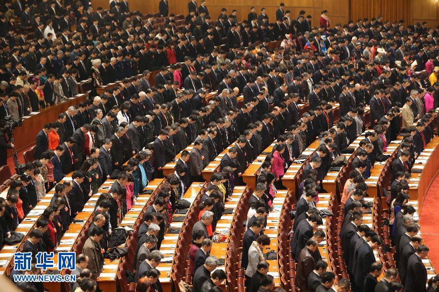 兩會(huì)·政協(xié)開幕:默哀 兩會(huì)·政協(xié)開幕:默哀