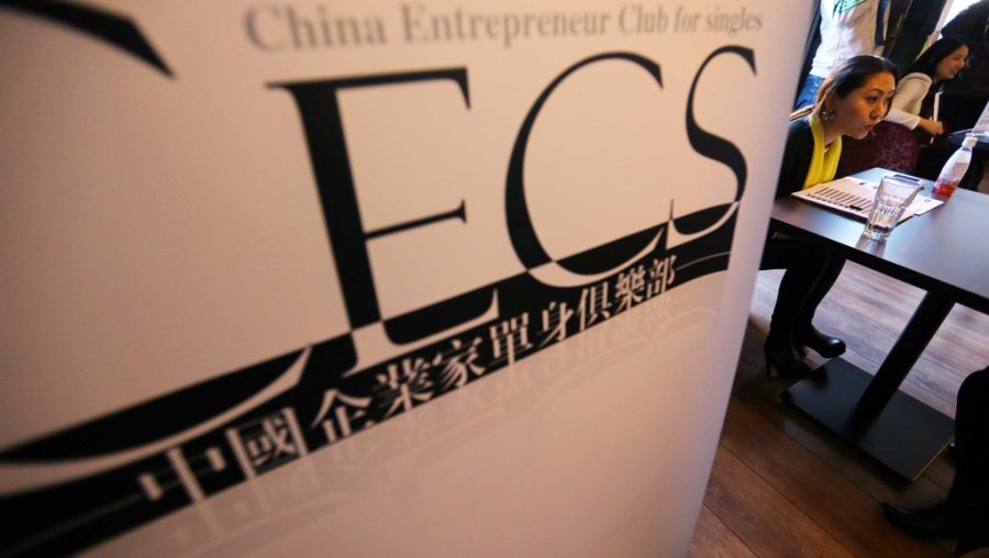 富豪相親面試 先看外貌再考切土豆絲 富豪相親面試 先看外貌再考切土豆絲