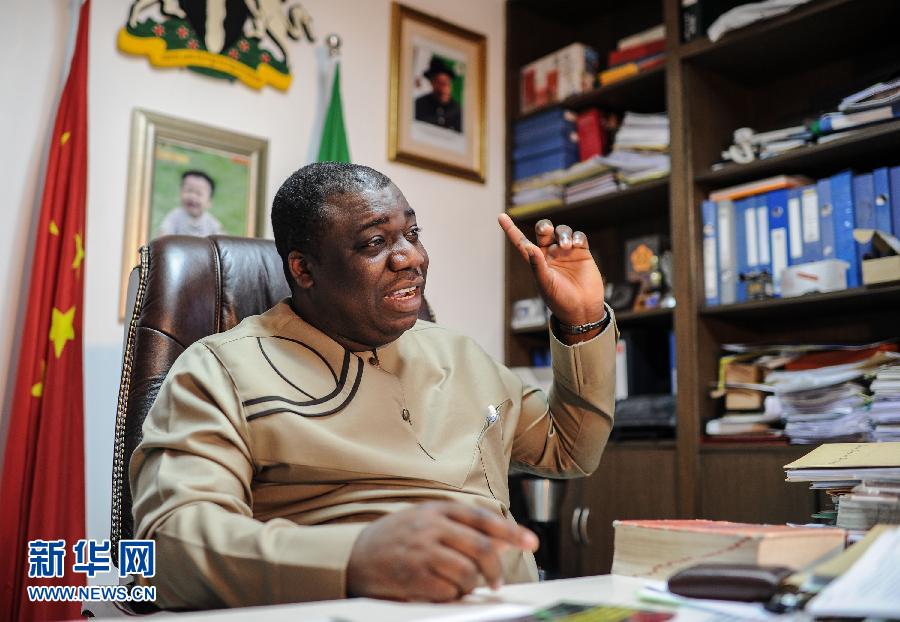 （城鄉(xiāng)熱點）（1）“廣漂”非洲人的“中國夢”