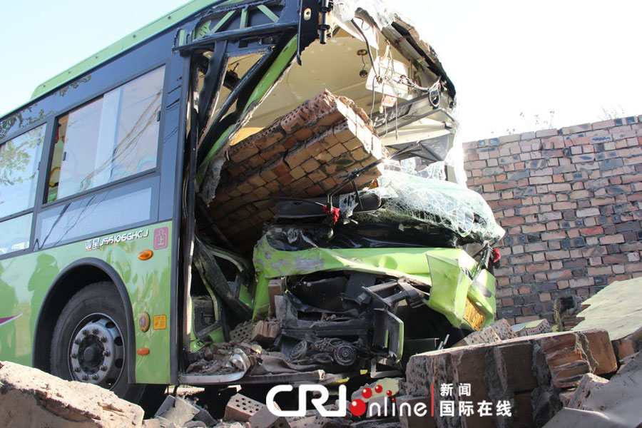 事故現(xiàn)場。