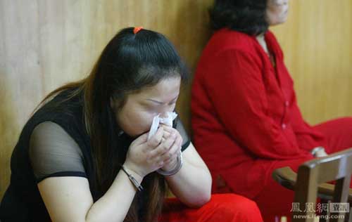 女死囚臨刑前的12小時 女死囚臨刑前的12小時