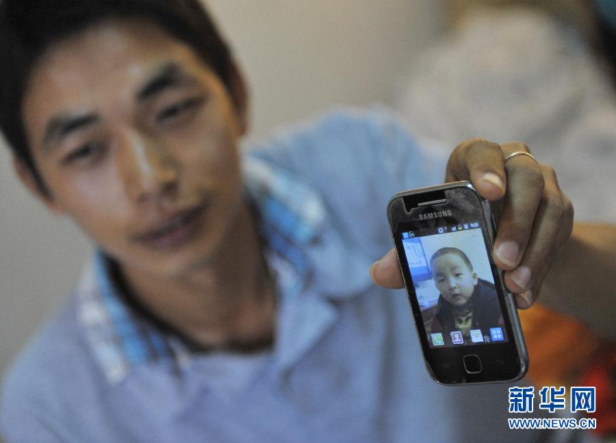 南水北調(diào)工地上的“平凡夫妻” 南水北調(diào)工地上的“平凡夫妻”