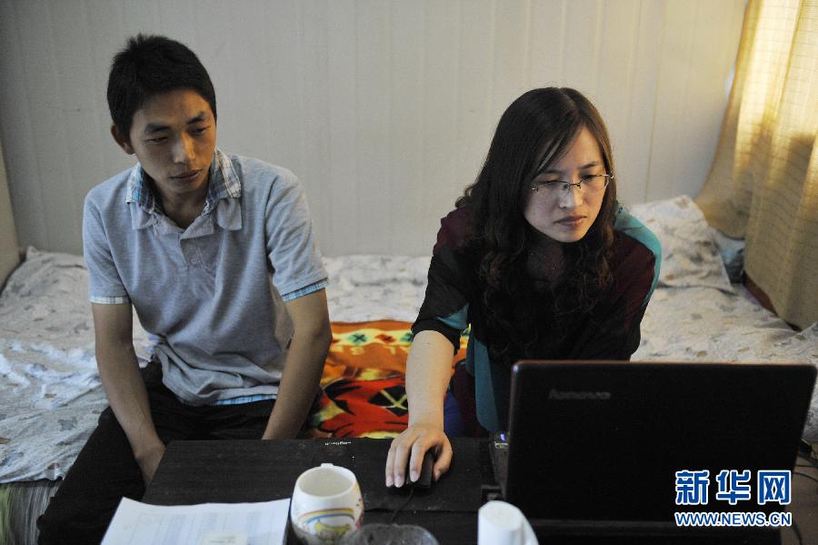 南水北調(diào)工地上的“平凡夫妻” 南水北調(diào)工地上的“平凡夫妻”