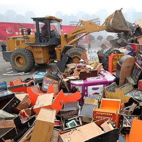 河南銷(xiāo)毀賭博機(jī)