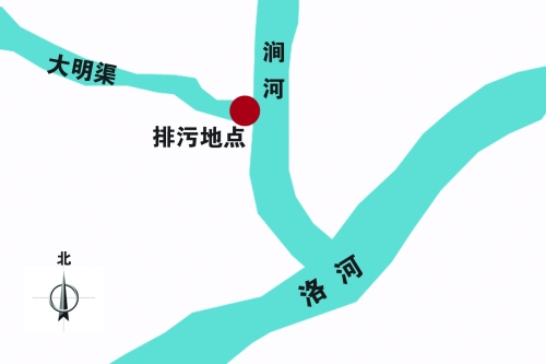 洛陽(yáng)澗河遭大明渠中污水肆虐 釣出魚兒都帶油腥 洛陽(yáng)澗河遭大明渠中污水肆虐 釣出魚兒都帶油腥