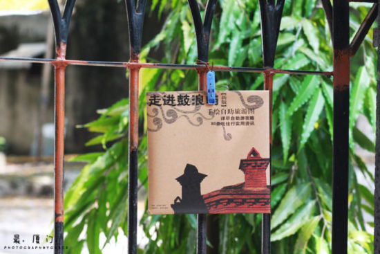 手繪地圖 攝影:漠漠Grace 手繪地圖 攝影:漠漠Grace