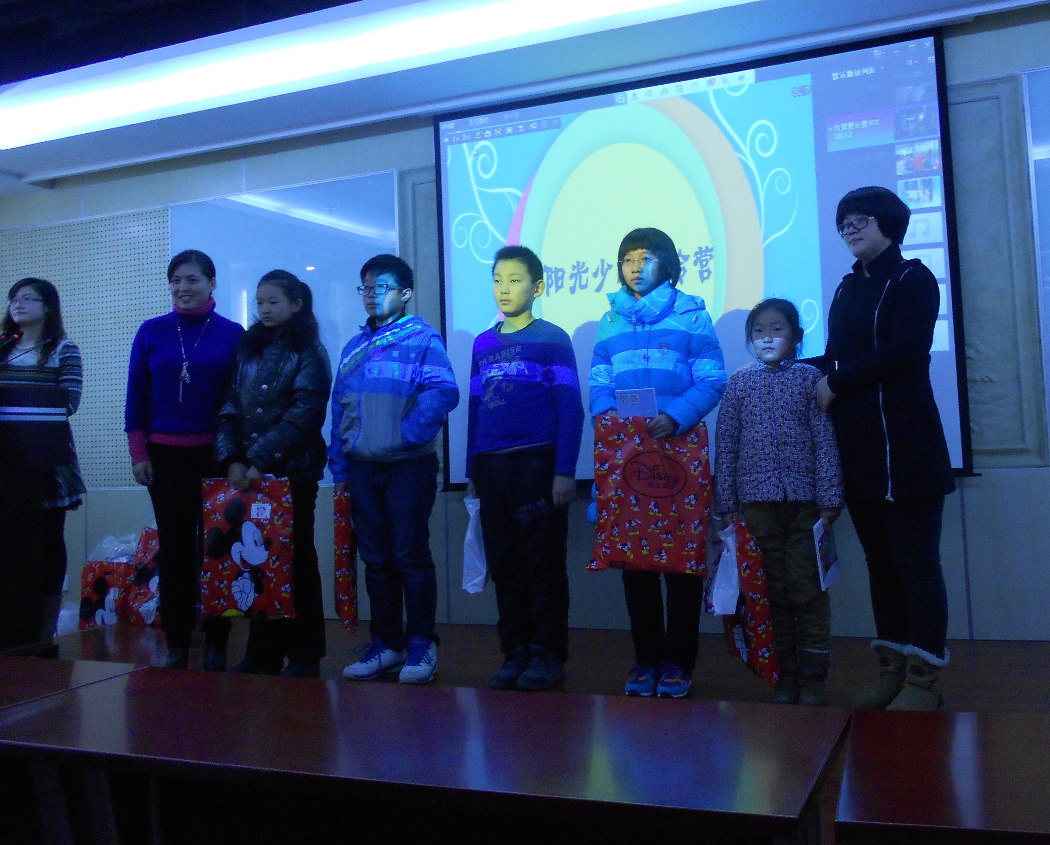 雛牧香杯陽光少年夏令營征文，攝影大賽頒獎典禮