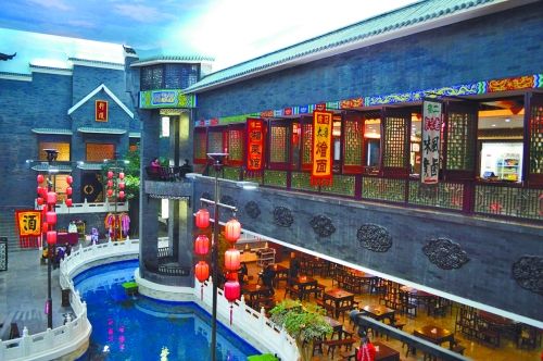 小宋城,金馬年,人來(lái)福至! 小宋城,金馬年,人來(lái)福至!