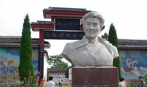 焦裕祿紀(jì)念館和故居免費(fèi)對外開放 焦裕祿紀(jì)念館和故居免費(fèi)對外開放