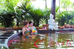 三水溫泉度假村。