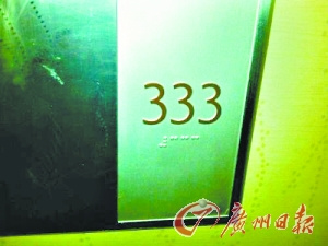 鬼店探險(xiǎn)、僵尸旅游 “重口味”是門好生意