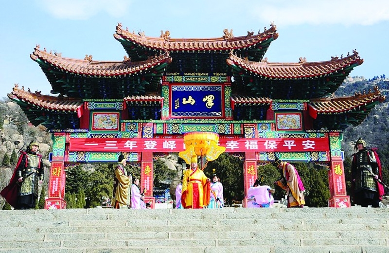 2013年桃花節(jié)系列活動 2013年桃花節(jié)系列活動