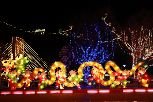 龍慶峽賞冰燈 冬日里的炫麗童話世界 龍慶峽賞冰燈 冬日里的炫麗童話世界