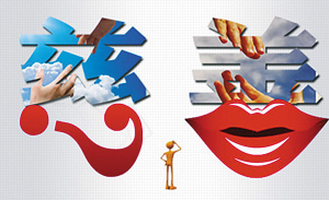 盤點(diǎn)五一小長假七大熱詞 “鳳凰遇冷”上榜(圖)