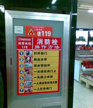 旅途中發(fā)現(xiàn)可疑爆炸物怎么辦? 報警別用手機(jī) 旅途中發(fā)現(xiàn)可疑爆炸物怎么辦? 報警別用手機(jī)