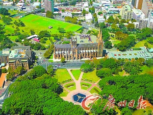 　　悉尼海德公園。
