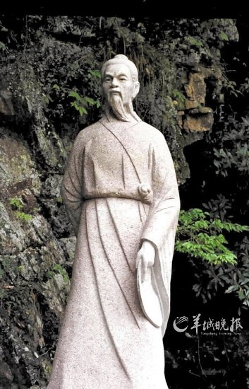 徐霞客在浙江臺(tái)州天臺(tái)山的塑像。