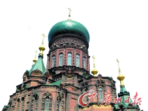 　　到哈爾濱感受異域風(fēng)情。