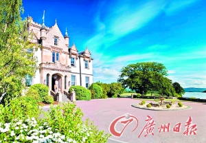 　　蘇格蘭Lomond湖區(qū)古堡酒店。