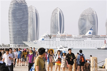 　　“海娜號(hào)”首航。