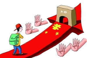 國(guó)內(nèi)高票價(jià)不如出國(guó)玩 擋住游客的不只是門(mén)票 國(guó)內(nèi)高票價(jià)不如出國(guó)玩 擋住游客的不只是門(mén)票