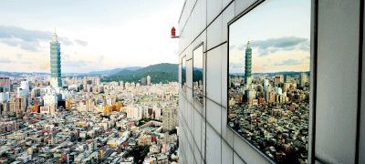  標(biāo)志性建筑下面，臺灣的市井美食隱藏其中，待你尋找。