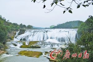 陡坡塘瀑布。