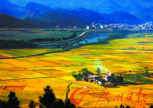 風(fēng)景如畫。