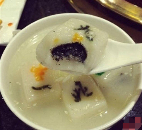 來碗清一色！火鍋店推出創(chuàng)意麻將湯圓