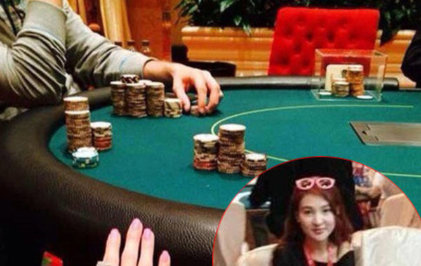 2014年7月10日，據(jù)法制晚報播報：據(jù)線報，郭美美因賭球被北京警方抓了！