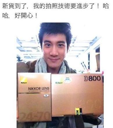 此前王力宏微博曬代言商品照片 此前王力宏微博曬代言商品照片