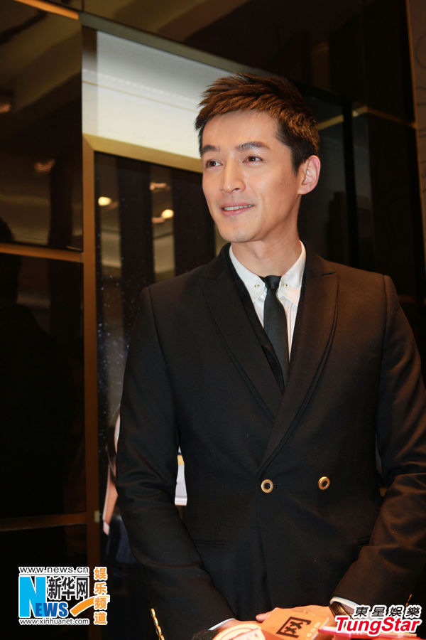 胡歌預(yù)為餐廳員工發(fā)獎(jiǎng)金 呼吁保障演員生命安全 胡歌預(yù)為餐廳員工發(fā)獎(jiǎng)金 呼吁保障演員生命安全