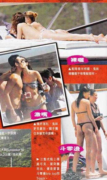 林建岳長(zhǎng)子開(kāi)游艇派對(duì) 林建岳長(zhǎng)子開(kāi)游艇派對(duì)