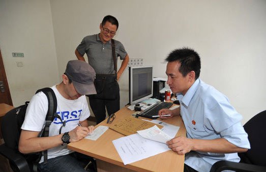 導(dǎo)演鄢頗獲賠醫(yī)療費(fèi)等14萬(wàn)余元 導(dǎo)演鄢頗獲賠醫(yī)療費(fèi)等14萬(wàn)余元