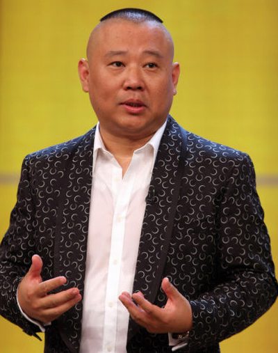 郭德綱BTV十年恩仇錄，打油詩VS油炸綱