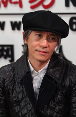 周星馳、今何在解讀《西游》